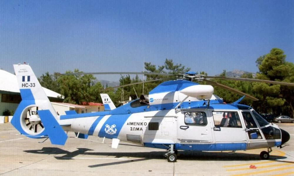 Επανήλθε σε λειτουργία το ελικόπτερο AEGEAN DAUPHIN του Λιμενικού Σώματος